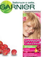 Новая краска Color&Shine без аммиака от Garnier