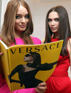 Versace тоже выпустит свой сотовый телефон