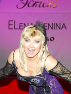 Елена Ленина теперь ещё и модельер, или самое «тигриное» дефиле 2010
