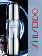 Новинка от Shiseido, побеждающая время