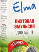 Новый продукт компании
</p>
		</div>
	  </div>
	</div>
	
                		
	<div class=