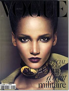 Французский Vogue отмечает юбилей