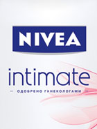 Новинка от NIVEA для интимной гигиены