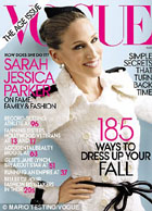 Сара Джессика Паркер снялась для Vogue вместе с детьми и мужем