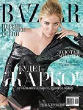 Harper's Bazaar в июле