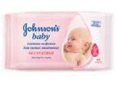 Влажные салфетки Johnson's baby для самых маленьких