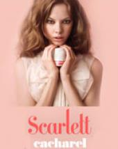 Новый аромат от Cacharel – Scarlett